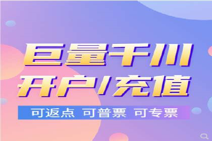 百度竞价赚钱之道：案例分析及技巧